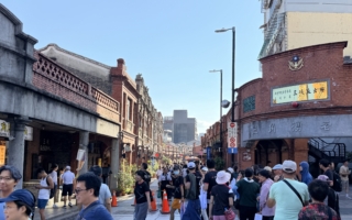 初冬的三峽老街 老屋、圖騰與甜甜的金牛角香