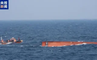 韩国海域中国渔船倾覆 已知2人死亡3人失踪