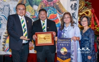 刘关张赵宗亲欢聚波城 庆龙冈公所100周年