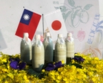 台日携手酿文化 最好的酒遇见最美的陶
