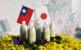 台日携手酿文化 最好的酒遇见最美的陶