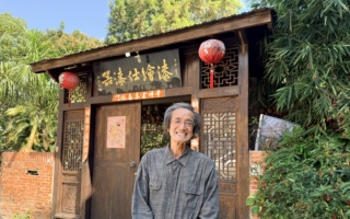 林宣宏：把没落的漆器再做起来的人