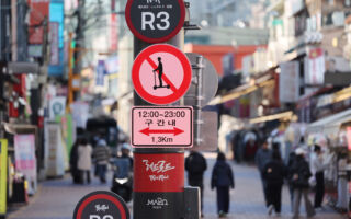 逾98%首爾市民支持擴大「無電動滑板車街道」