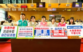 疫区携肉入境说法惹议 议员吁卢秀燕传达正确讯息