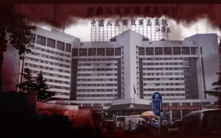 揭中共「981工程」追求延壽背後的黑幕