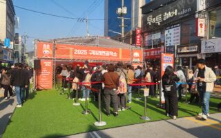 走進韓國拉麵的中心—農心龜尾工廠