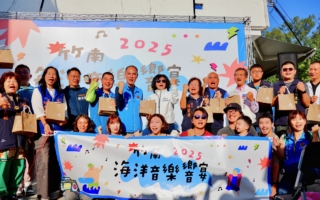 2025竹南沙灘音樂饗宴熱鬧登場 副縣長為青年加油鼓勵