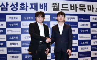 三星盃：「零零後」廖元赫、丁浩會師決賽