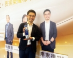 奇美导入生成式AI减文书 走出台湾医疗新路