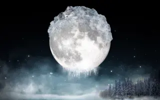 完整的“寒月”将升至20年中的极致高度
