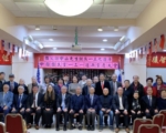 国民党驻美总支部举行 国父诞辰159周年纪念大会