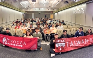 哈佛MIT台湾学生“学术白话文”交流科研