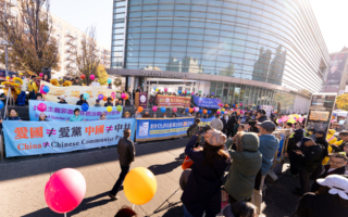 《九评》发表21周年 掀中国人全民觉醒运动