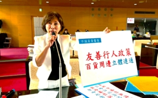 百货商圈车潮塞爆 议员吁参考北市建立体连通道