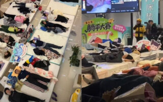 內蒙躺平大賽 男穿尿布撐33小時奪冠