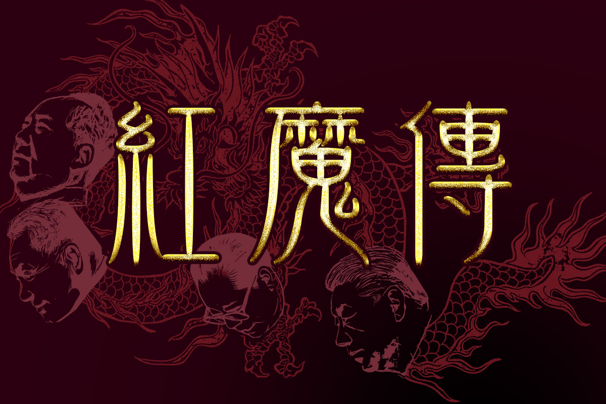 Hitotote Shigoto 2025 | Matsuya Ginza – Kaikado 150th Anniversary \u0026  Handcraft Exhibitions | Matsuya Ginza, image size:1200x800