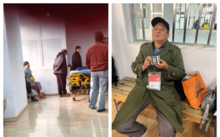 顾国平在北京被截访 血压飙升紧急送医
