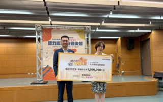 科林助聽器捐百萬設備 嘉惠屏東弱勢聽損者