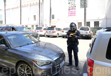 圣地亚哥著名景点公园明年停车开始收费