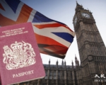 英拟收紧BNO永居门槛 逾30国会议员联署促撤回