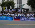 华人洛城集会 挺《反习宣言》 吁打倒共产党