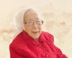 百岁人瑞长寿关键：感恩、宽恕与身心平衡