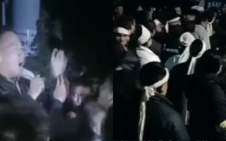 貴州強制火葬 民持械護祖墳