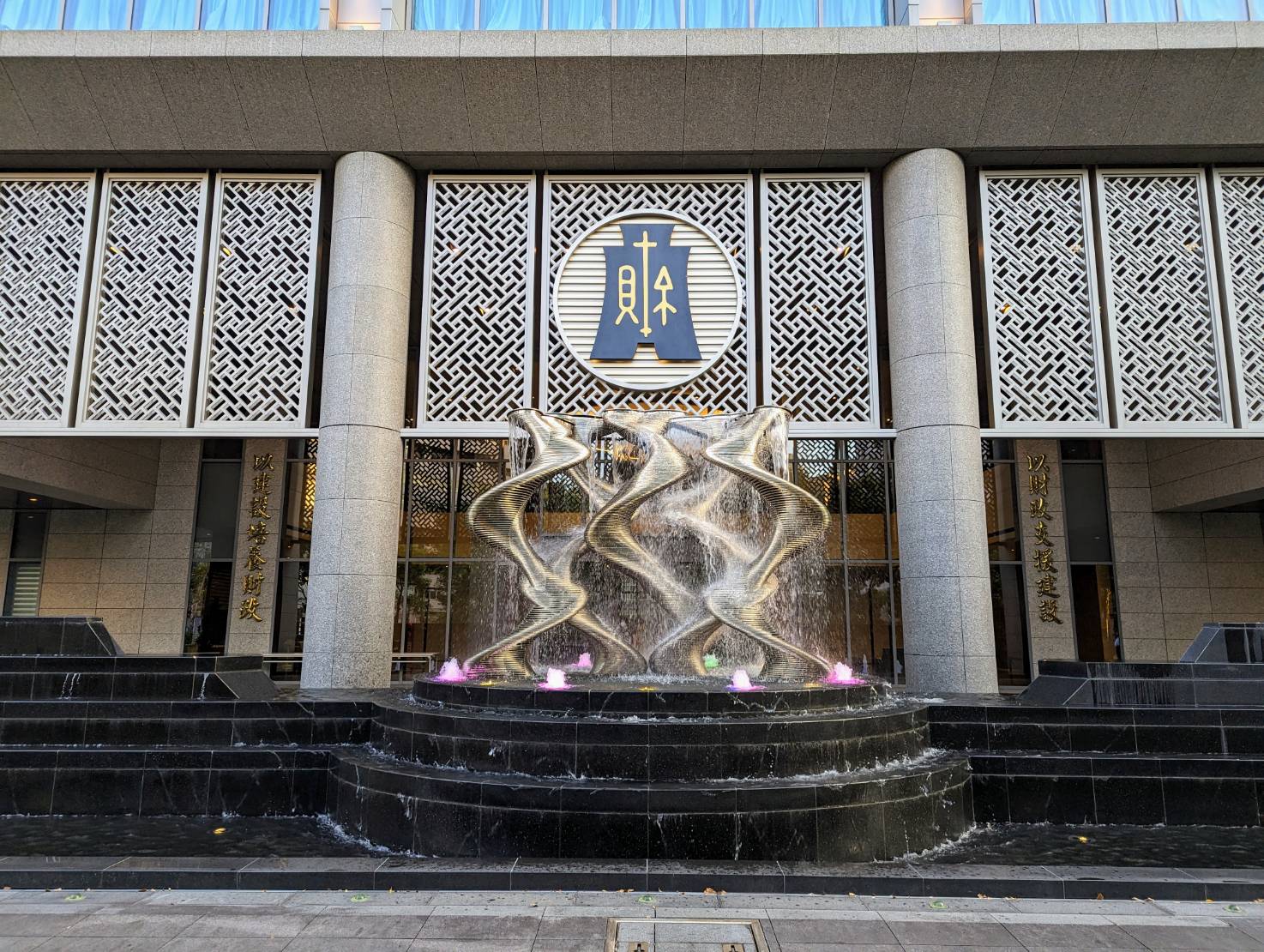 财部查获加密货币漏报逾亿勤业提醒海外交易申报义务| 所得税| 台湾大纪元| 大纪元