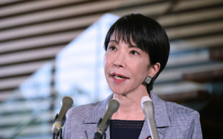 日本致函联合国 驳斥中共说法与事实不符