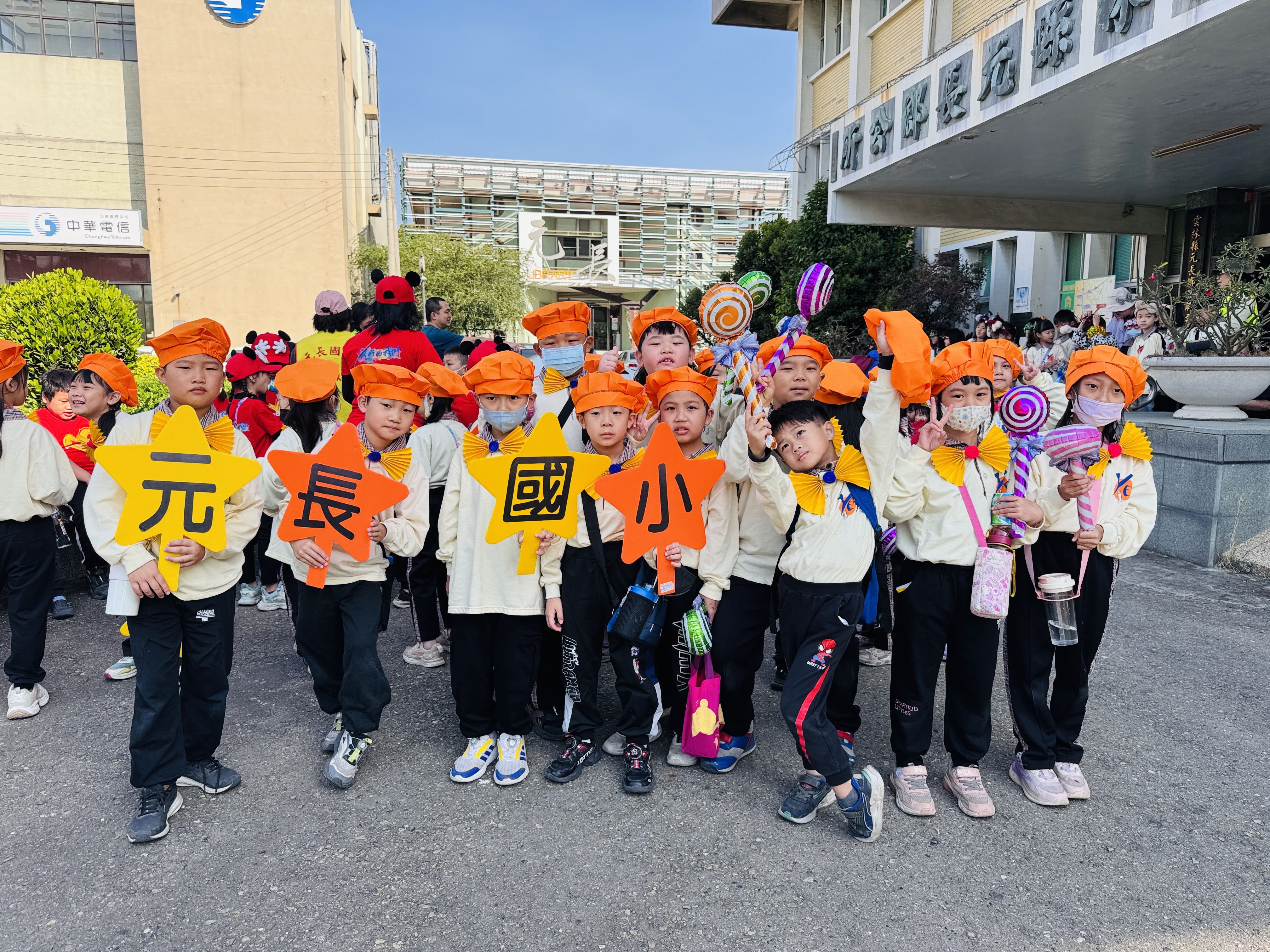 元长国小感恩节踩街为110周年校庆暖身| 元长国中| 云林| 大纪元