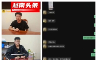 广西小伙赴越打工险被卖柬埔寨 为逃脱捅伤司机