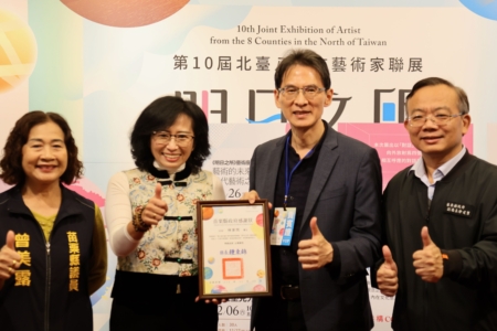 副縣長邱俐俐頒感謝狀