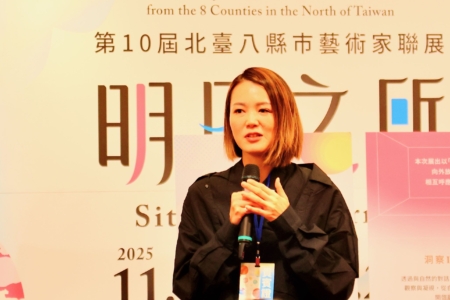 策展人余佳穎 (輔仁大學應用美術系老師)表示,藝術不只是完成品,更是一個未完成的提案,討論的起點與未來的觸媒;本次以對話為核心,分四個相互呼應對話單元,洞察、轉化、共構與展望。