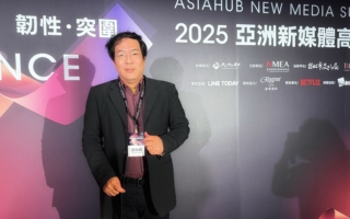 AI衝擊傳統創作 專家：高級內容須「升級」