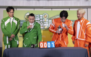 兩隊PK當好鼻師 KID一連猜中拿下「大獎盃」