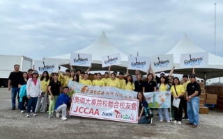 JCCAA攜手FASCA、北一女響應感恩節關懷行動