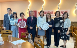 台師大校長吳正己與休斯頓校友餐敘