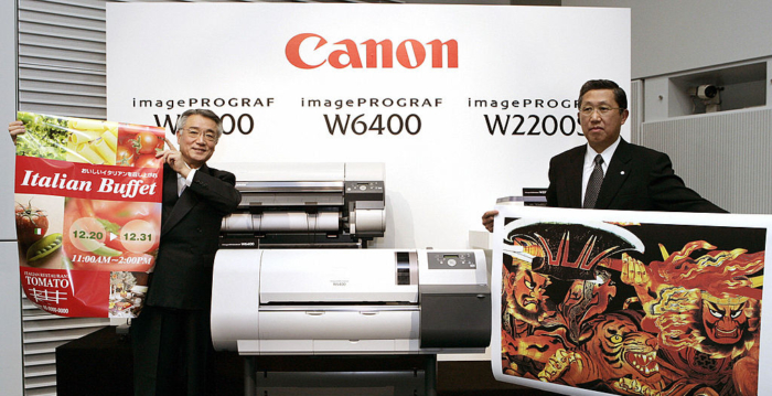 市场环境恶化 佳能公司关闭广东中山工厂