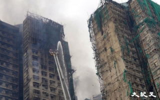 香港大火 工程标准大陆化被指是祸因