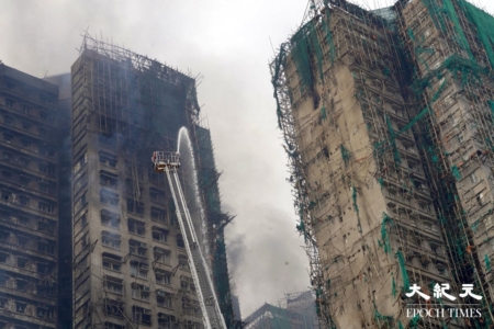 香港世纪大火 问责联署发起人遭拘捕