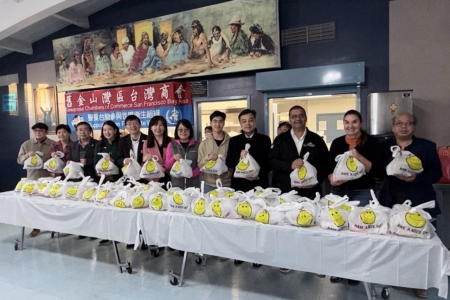 台湾商会与乡情会 举办感恩节送暖公益活动