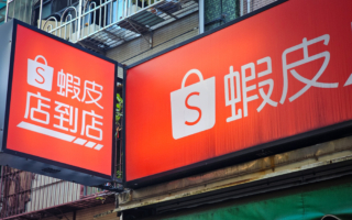 涉卖账户给诈骗集团 马祖逾60名官兵遭法办