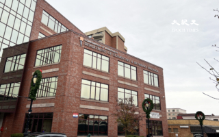 麻州提议以高中结业考试和作品取代MCAS