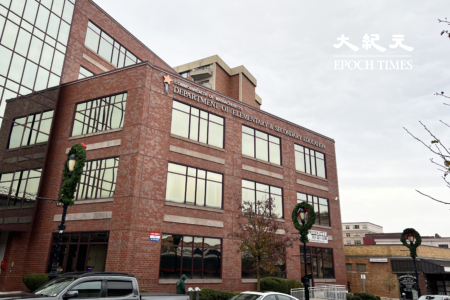 麻州提议以高中结业考试和作品取代MCAS