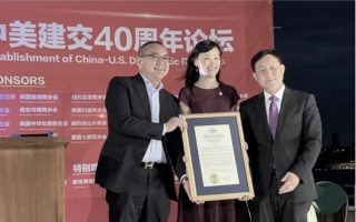 孫雯胡驍案（9）政治與商業交纏