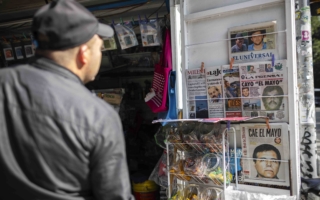 墨西哥大毒梟古茲曼又有一子在美認罪