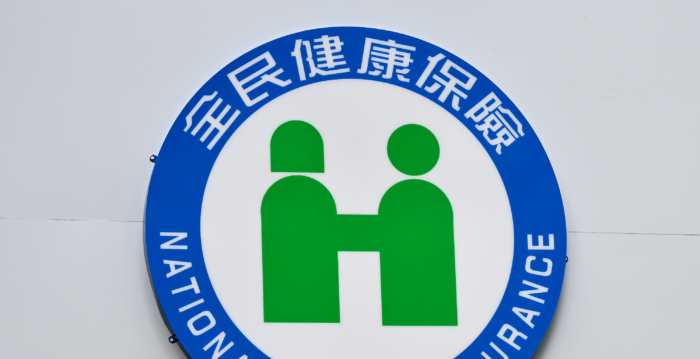 罕病特效藥進健保引爭議：1億一劑效益如何？