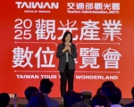 900万国际客难达标 观光署奖励“重游客”来台