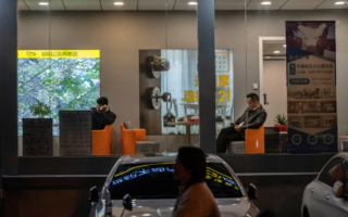 专家：经济不稳 中共政治局会议泄焦虑情绪