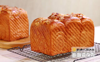 【厨娘香Q秀】全麦核桃吐司